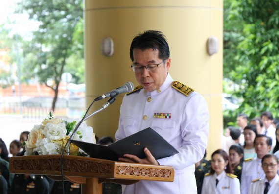 ภาพกิจกรรม คณะวิทยาศาสตร์และเทคโนโลยี เข้าร่วมพิธีเฉลิมพระเกียรติสมเด็จพระนางเจ้าสิริกิติ์