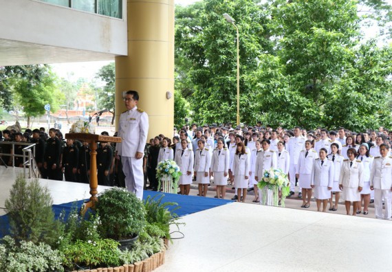 ภาพกิจกรรม คณะวิทยาศาสตร์และเทคโนโลยี เข้าร่วมพิธีเฉลิมพระเกียรติสมเด็จพระนางเจ้าสิริกิติ์