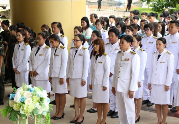 ภาพกิจกรรม คณะวิทยาศาสตร์และเทคโนโลยี เข้าร่วมพิธีเฉลิมพระเกียรติสมเด็จพระนางเจ้าสิริกิติ์