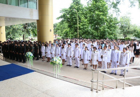 ภาพกิจกรรม คณะวิทยาศาสตร์และเทคโนโลยี เข้าร่วมพิธีเฉลิมพระเกียรติสมเด็จพระนางเจ้าสิริกิติ์