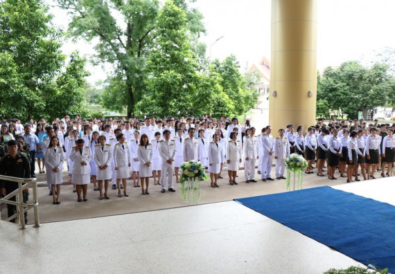 ภาพกิจกรรม คณะวิทยาศาสตร์และเทคโนโลยี เข้าร่วมพิธีเฉลิมพระเกียรติสมเด็จพระนางเจ้าสิริกิติ์