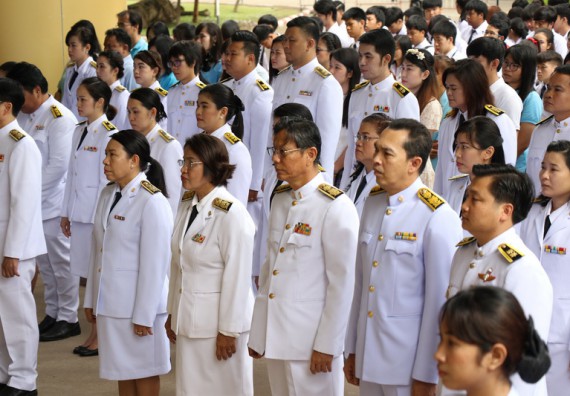 ภาพกิจกรรม คณะวิทยาศาสตร์และเทคโนโลยี เข้าร่วมพิธีเฉลิมพระเกียรติสมเด็จพระนางเจ้าสิริกิติ์