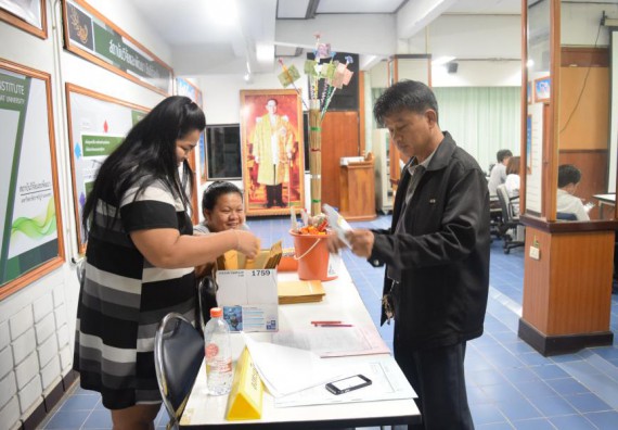 ภาพกิจกรรม คณะวิทยาศาสตร์และเทคโนโลยี เข้าร่วมกิจกรรมแลกเปลี่ยนเรียนรู้การเขียนข้อเสนอเพื่อขอรับการสนับสนุนกิจกรรมส่งเสรมและสนับสนุนการวิจัย