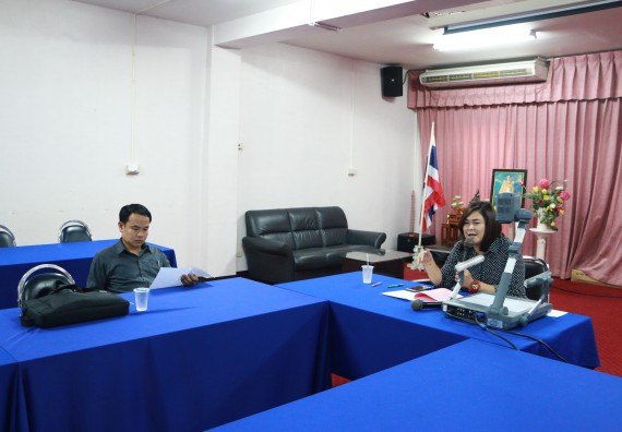 ภาพกิจกรรม คณะวิทยาศาสตร์และเทคโนโลยี จัดการประชุม เรื่อง การจัดพิธีถวายพานพุ่มสักการะพระบิดาแห่งวิทยาศาสตร์ไทย