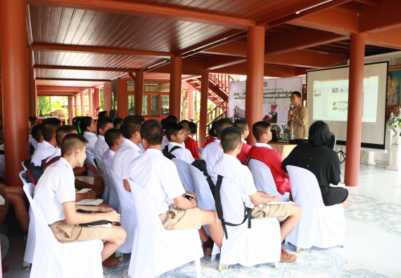 ภาพกิจกรรม คณะวิทยาศาสตร์และเทคโนโลยี เข้าร่วมโครงการอบรมสัมมนาเสริมสร้างศักยภาพในการอนุรักษ์สิ่งแวดล้อมธรรมชาติ หัวข้อ วิธีการวาดภาพทางพฤกษศาสตร์