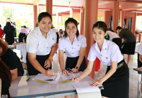 ภาพกิจกรรม คณะวิทยาศาสตร์และเทคโนโลยี เข้าร่วมโครงการอบรมสัมมนาเสริมสร้างศักยภาพในการอนุรักษ์สิ่งแวดล้อมธรรมชาติ หัวข้อ วิธีการวาดภาพทางพฤกษศาสตร์