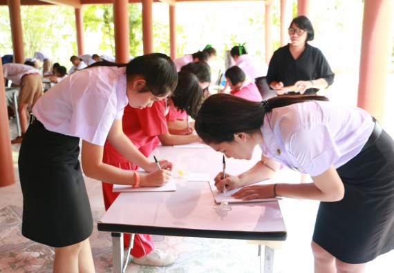 ภาพกิจกรรม คณะวิทยาศาสตร์และเทคโนโลยี เข้าร่วมโครงการอบรมสัมมนาเสริมสร้างศักยภาพในการอนุรักษ์สิ่งแวดล้อมธรรมชาติ หัวข้อ วิธีการวาดภาพทางพฤกษศาสตร์