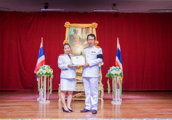 ภาพกิจกรรม คณะวิทยาศาสตร์และเทคโนโลยี จัดพิธีถวายพานพุ่มสักการะ “พระบิดาแห่งวิทยาศาสตร์ไทย”พระบาทสมเด็จพระจอมเกล้าเจ้าอยู่หัว รัชกาลที่ 4 เนื่องในวันวิทยาศาสตร์แห่งชาติ ประจำปี 2560