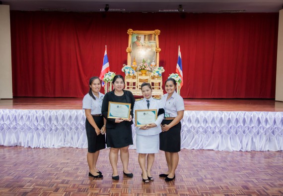 ภาพกิจกรรม คณะวิทยาศาสตร์และเทคโนโลยี จัดพิธีถวายพานพุ่มสักการะ “พระบิดาแห่งวิทยาศาสตร์ไทย”พระบาทสมเด็จพระจอมเกล้าเจ้าอยู่หัว รัชกาลที่ 4 เนื่องในวันวิทยาศาสตร์แห่งชาติ ประจำปี 2560