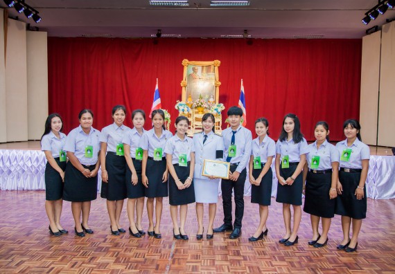 ภาพกิจกรรม คณะวิทยาศาสตร์และเทคโนโลยี จัดพิธีถวายพานพุ่มสักการะ “พระบิดาแห่งวิทยาศาสตร์ไทย”พระบาทสมเด็จพระจอมเกล้าเจ้าอยู่หัว รัชกาลที่ 4 เนื่องในวันวิทยาศาสตร์แห่งชาติ ประจำปี 2560