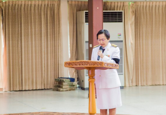 ภาพกิจกรรม คณะวิทยาศาสตร์และเทคโนโลยี จัดพิธีถวายพานพุ่มสักการะ “พระบิดาแห่งวิทยาศาสตร์ไทย”พระบาทสมเด็จพระจอมเกล้าเจ้าอยู่หัว รัชกาลที่ 4 เนื่องในวันวิทยาศาสตร์แห่งชาติ ประจำปี 2560
