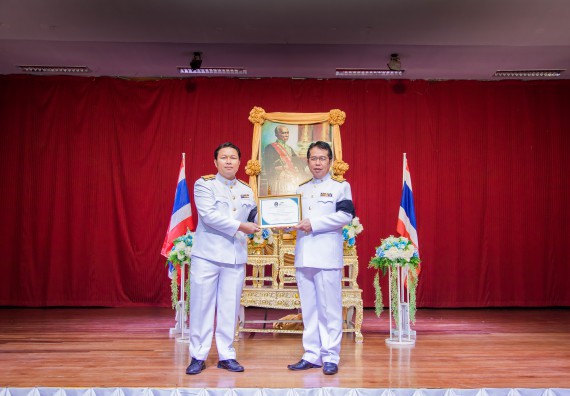 ภาพกิจกรรม คณะวิทยาศาสตร์และเทคโนโลยี จัดพิธีถวายพานพุ่มสักการะ “พระบิดาแห่งวิทยาศาสตร์ไทย”พระบาทสมเด็จพระจอมเกล้าเจ้าอยู่หัว รัชกาลที่ 4 เนื่องในวันวิทยาศาสตร์แห่งชาติ ประจำปี 2560