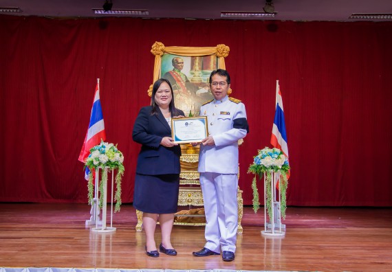 ภาพกิจกรรม คณะวิทยาศาสตร์และเทคโนโลยี จัดพิธีถวายพานพุ่มสักการะ “พระบิดาแห่งวิทยาศาสตร์ไทย”พระบาทสมเด็จพระจอมเกล้าเจ้าอยู่หัว รัชกาลที่ 4 เนื่องในวันวิทยาศาสตร์แห่งชาติ ประจำปี 2560
