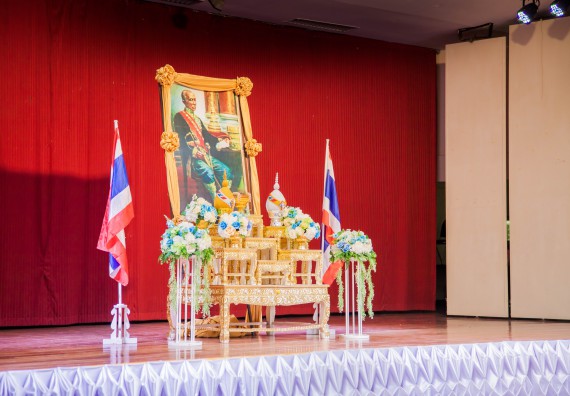 ภาพกิจกรรม คณะวิทยาศาสตร์และเทคโนโลยี จัดพิธีถวายพานพุ่มสักการะ “พระบิดาแห่งวิทยาศาสตร์ไทย”พระบาทสมเด็จพระจอมเกล้าเจ้าอยู่หัว รัชกาลที่ 4 เนื่องในวันวิทยาศาสตร์แห่งชาติ ประจำปี 2560