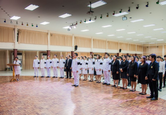 ภาพกิจกรรม คณะวิทยาศาสตร์และเทคโนโลยี จัดพิธีถวายพานพุ่มสักการะ “พระบิดาแห่งวิทยาศาสตร์ไทย”พระบาทสมเด็จพระจอมเกล้าเจ้าอยู่หัว รัชกาลที่ 4 เนื่องในวันวิทยาศาสตร์แห่งชาติ ประจำปี 2560