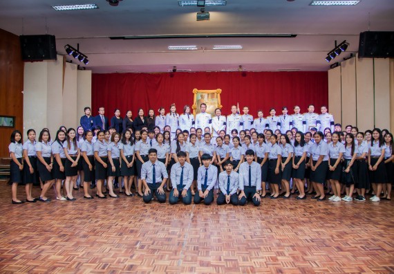 ภาพกิจกรรม คณะวิทยาศาสตร์และเทคโนโลยี จัดพิธีถวายพานพุ่มสักการะ “พระบิดาแห่งวิทยาศาสตร์ไทย”พระบาทสมเด็จพระจอมเกล้าเจ้าอยู่หัว รัชกาลที่ 4 เนื่องในวันวิทยาศาสตร์แห่งชาติ ประจำปี 2560