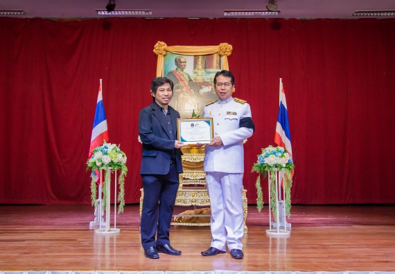 ภาพกิจกรรม คณะวิทยาศาสตร์และเทคโนโลยี จัดพิธีถวายพานพุ่มสักการะ “พระบิดาแห่งวิทยาศาสตร์ไทย”พระบาทสมเด็จพระจอมเกล้าเจ้าอยู่หัว รัชกาลที่ 4 เนื่องในวันวิทยาศาสตร์แห่งชาติ ประจำปี 2560