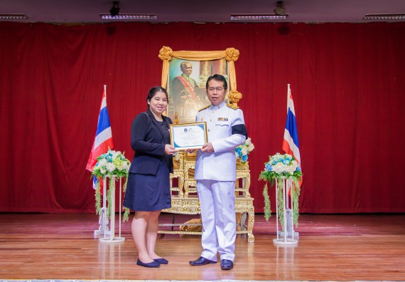 ภาพกิจกรรม คณะวิทยาศาสตร์และเทคโนโลยี จัดพิธีถวายพานพุ่มสักการะ “พระบิดาแห่งวิทยาศาสตร์ไทย”พระบาทสมเด็จพระจอมเกล้าเจ้าอยู่หัว รัชกาลที่ 4 เนื่องในวันวิทยาศาสตร์แห่งชาติ ประจำปี 2560