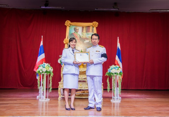 ภาพกิจกรรม คณะวิทยาศาสตร์และเทคโนโลยี จัดพิธีถวายพานพุ่มสักการะ “พระบิดาแห่งวิทยาศาสตร์ไทย”พระบาทสมเด็จพระจอมเกล้าเจ้าอยู่หัว รัชกาลที่ 4 เนื่องในวันวิทยาศาสตร์แห่งชาติ ประจำปี 2560