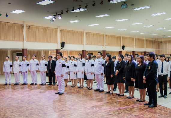 ภาพกิจกรรม คณะวิทยาศาสตร์และเทคโนโลยี จัดพิธีถวายพานพุ่มสักการะ “พระบิดาแห่งวิทยาศาสตร์ไทย”พระบาทสมเด็จพระจอมเกล้าเจ้าอยู่หัว รัชกาลที่ 4 เนื่องในวันวิทยาศาสตร์แห่งชาติ ประจำปี 2560