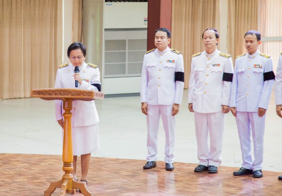 ภาพกิจกรรม คณะวิทยาศาสตร์และเทคโนโลยี จัดพิธีถวายพานพุ่มสักการะ “พระบิดาแห่งวิทยาศาสตร์ไทย”พระบาทสมเด็จพระจอมเกล้าเจ้าอยู่หัว รัชกาลที่ 4 เนื่องในวันวิทยาศาสตร์แห่งชาติ ประจำปี 2560