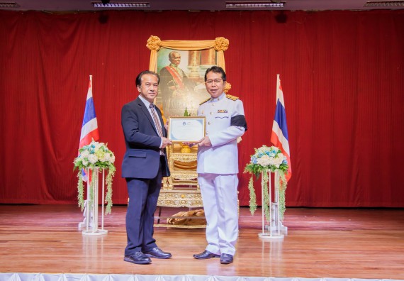 ภาพกิจกรรม คณะวิทยาศาสตร์และเทคโนโลยี จัดพิธีถวายพานพุ่มสักการะ “พระบิดาแห่งวิทยาศาสตร์ไทย”พระบาทสมเด็จพระจอมเกล้าเจ้าอยู่หัว รัชกาลที่ 4 เนื่องในวันวิทยาศาสตร์แห่งชาติ ประจำปี 2560