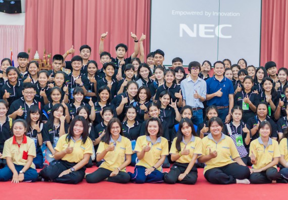 ภาพกิจกรรม คณะวิทยาศาสตร์และเทคโนโลยี จัดกิจกรรมส่งเสริมความรู้ เรื่อง ความปลอดภัยในห้องปฏิบัติการทางวิทยาศาสตร์