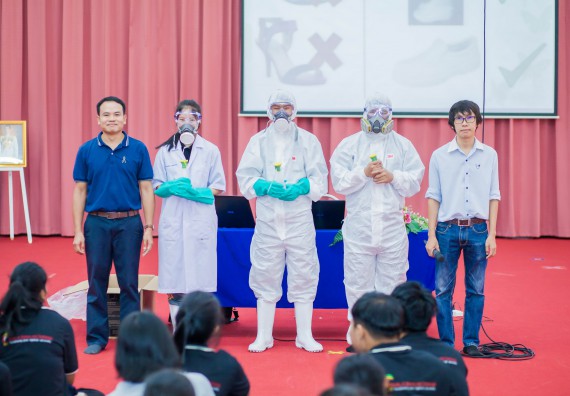 ภาพกิจกรรม คณะวิทยาศาสตร์และเทคโนโลยี จัดกิจกรรมส่งเสริมความรู้ เรื่อง ความปลอดภัยในห้องปฏิบัติการทางวิทยาศาสตร์