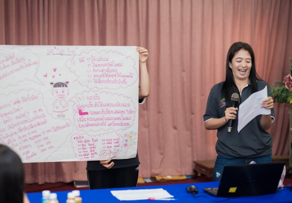 ภาพกิจกรรม คณะวิทยาศาสตร์และเทคโนโลยี จัดกิจกรรมส่งเสริมทักษะทางปัญญา