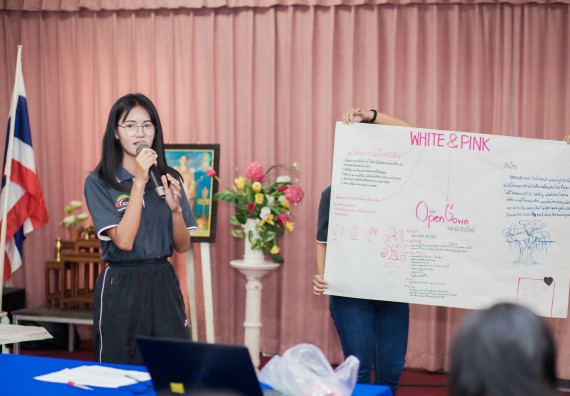 ภาพกิจกรรม คณะวิทยาศาสตร์และเทคโนโลยี จัดกิจกรรมส่งเสริมทักษะทางปัญญา