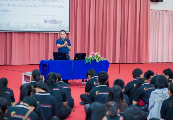 ภาพกิจกรรม คณะวิทยาศาสตร์และเทคโนโลยี จัดกิจกรรมส่งเสริมความรู้ เรื่อง ความปลอดภัยในห้องปฏิบัติการทางวิทยาศาสตร์