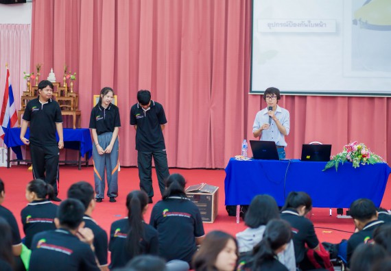 ภาพกิจกรรม คณะวิทยาศาสตร์และเทคโนโลยี จัดกิจกรรมส่งเสริมความรู้ เรื่อง ความปลอดภัยในห้องปฏิบัติการทางวิทยาศาสตร์