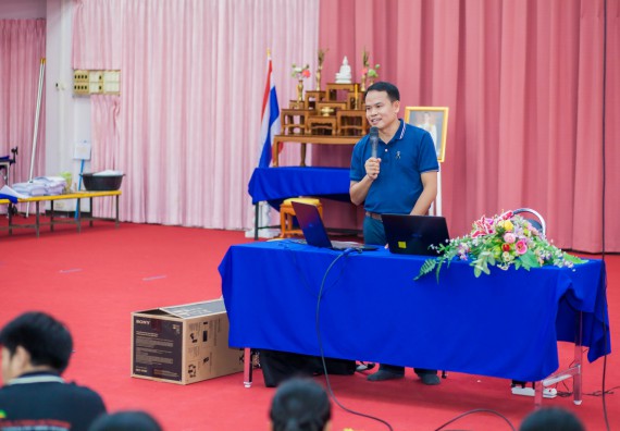 ภาพกิจกรรม คณะวิทยาศาสตร์และเทคโนโลยี จัดกิจกรรมส่งเสริมความรู้ เรื่อง ความปลอดภัยในห้องปฏิบัติการทางวิทยาศาสตร์