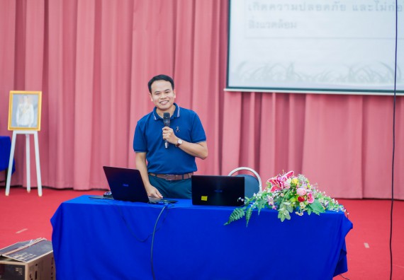 ภาพกิจกรรม คณะวิทยาศาสตร์และเทคโนโลยี จัดกิจกรรมส่งเสริมความรู้ เรื่อง ความปลอดภัยในห้องปฏิบัติการทางวิทยาศาสตร์