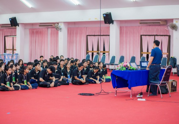 ภาพกิจกรรม คณะวิทยาศาสตร์และเทคโนโลยี จัดกิจกรรมส่งเสริมความรู้ เรื่อง ความปลอดภัยในห้องปฏิบัติการทางวิทยาศาสตร์