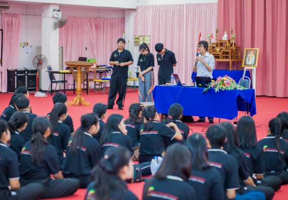 ภาพกิจกรรม คณะวิทยาศาสตร์และเทคโนโลยี จัดกิจกรรมส่งเสริมความรู้ เรื่อง ความปลอดภัยในห้องปฏิบัติการทางวิทยาศาสตร์