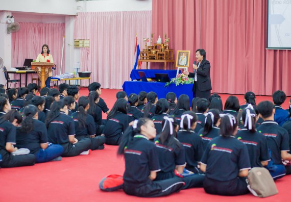 ภาพกิจกรรม คณะวิทยาศาสตร์และเทคโนโลยี จัดกิจกรรมส่งเสริมความรู้ เรื่อง ความปลอดภัยในห้องปฏิบัติการทางวิทยาศาสตร์