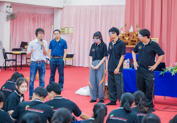 ภาพกิจกรรม คณะวิทยาศาสตร์และเทคโนโลยี จัดกิจกรรมส่งเสริมความรู้ เรื่อง ความปลอดภัยในห้องปฏิบัติการทางวิทยาศาสตร์