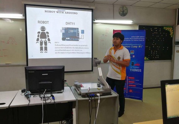 ภาพกิจกรรม โปรแกรมวิชาวิทยาการคอมพิวเตอร์ จัดโครงการเสริมทักษะด้านวิชาการ-การแข่งขันสำหรับนักศึกษาหลักสูตรวิทยาการคอมพิวเตอร์และหลักสูตรเทคโนโลยีสารสนเทศ ประจำปี 2560