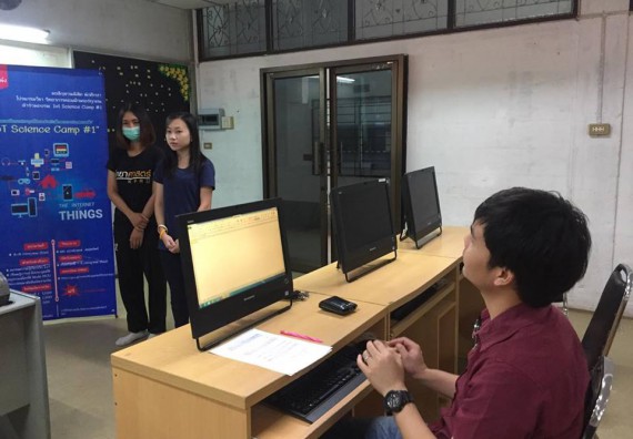 ภาพกิจกรรม โปรแกรมวิชาวิทยาการคอมพิวเตอร์ จัดโครงการเสริมทักษะด้านวิชาการ-การแข่งขันสำหรับนักศึกษาหลักสูตรวิทยาการคอมพิวเตอร์และหลักสูตรเทคโนโลยีสารสนเทศ ประจำปี 2560