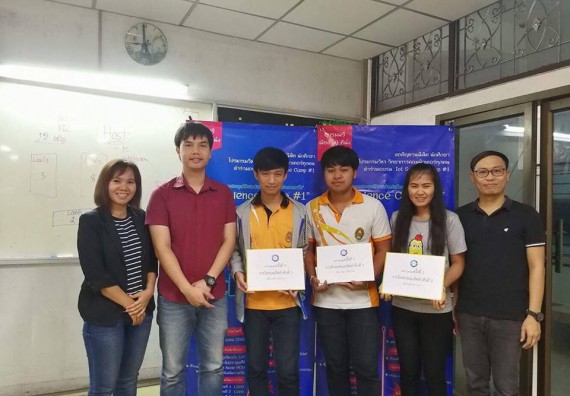 ภาพกิจกรรม โปรแกรมวิชาวิทยาการคอมพิวเตอร์ จัดโครงการเสริมทักษะด้านวิชาการ-การแข่งขันสำหรับนักศึกษาหลักสูตรวิทยาการคอมพิวเตอร์และหลักสูตรเทคโนโลยีสารสนเทศ ประจำปี 2560