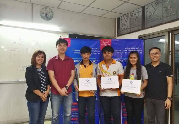 ภาพกิจกรรม โปรแกรมวิชาวิทยาการคอมพิวเตอร์ จัดโครงการเสริมทักษะด้านวิชาการ-การแข่งขันสำหรับนักศึกษาหลักสูตรวิทยาการคอมพิวเตอร์และหลักสูตรเทคโนโลยีสารสนเทศ ประจำปี 2560