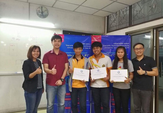 ภาพกิจกรรม โปรแกรมวิชาวิทยาการคอมพิวเตอร์ จัดโครงการเสริมทักษะด้านวิชาการ-การแข่งขันสำหรับนักศึกษาหลักสูตรวิทยาการคอมพิวเตอร์และหลักสูตรเทคโนโลยีสารสนเทศ ประจำปี 2560