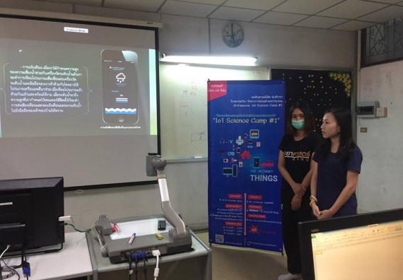 ภาพกิจกรรม โปรแกรมวิชาวิทยาการคอมพิวเตอร์ จัดโครงการเสริมทักษะด้านวิชาการ-การแข่งขันสำหรับนักศึกษาหลักสูตรวิทยาการคอมพิวเตอร์และหลักสูตรเทคโนโลยีสารสนเทศ ประจำปี 2560