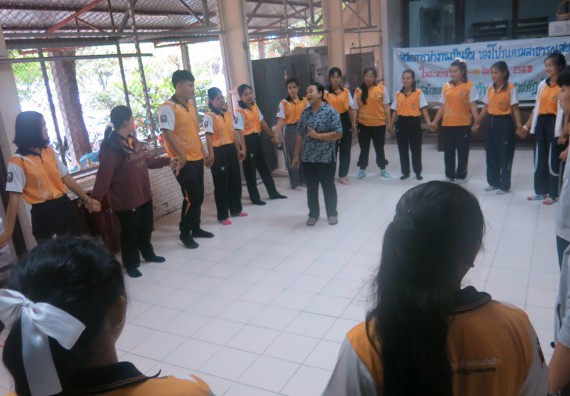 ภาพกิจกรรม โปรแกรมวิชาสาธารณสุขศาสตร์ จัดการอบรม เรื่อง หลักการทำงานเป็นทีม