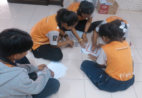 ภาพกิจกรรม โปรแกรมวิชาสาธารณสุขศาสตร์ จัดการอบรม เรื่อง หลักการทำงานเป็นทีม