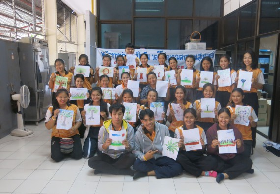 ภาพกิจกรรม โปรแกรมวิชาสาธารณสุขศาสตร์ จัดการอบรม เรื่อง หลักการทำงานเป็นทีม