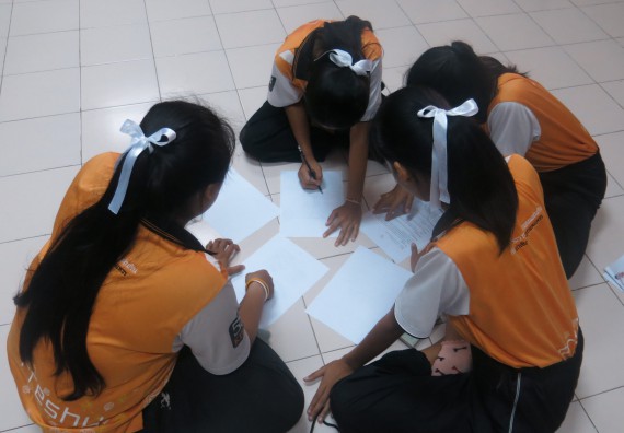 ภาพกิจกรรม โปรแกรมวิชาสาธารณสุขศาสตร์ จัดการอบรม เรื่อง หลักการทำงานเป็นทีม