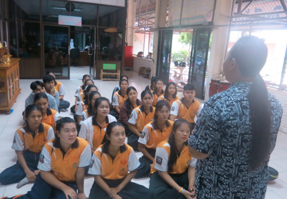 ภาพกิจกรรม โปรแกรมวิชาสาธารณสุขศาสตร์ จัดการอบรม เรื่อง หลักการทำงานเป็นทีม