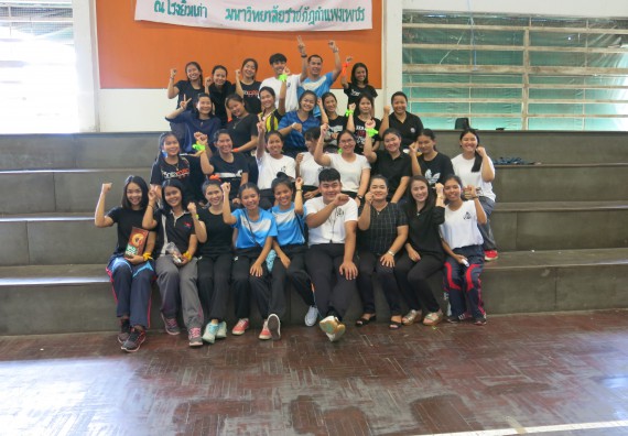 ภาพกิจกรรม โปรแกรมวิชาสาธารณสุขศาสตร์ จัดการอบรม เรื่อง หลักการทำงานเป็นทีม